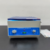 Micro Hematocrit Centrifuge image 3
